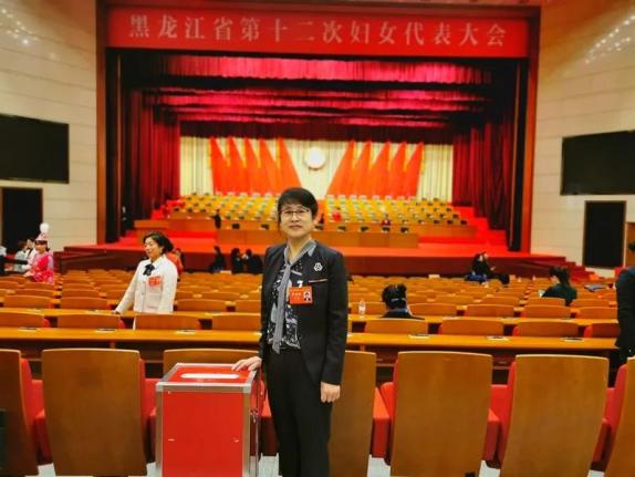 蓝图已绘就 扬帆正当时---鹤岗市建筑设计院院长田秀娟