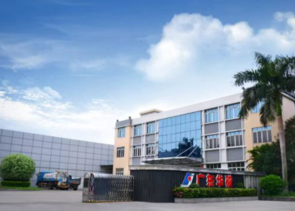 顺德89家建筑企业齐捐资，为困难家庭打造“梦想家”