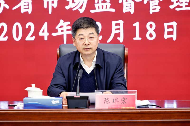 全国市场监管部门开展质量强链行动撷英
