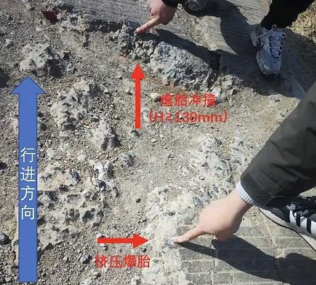 小米汽车驶过坑洼路段断轴？