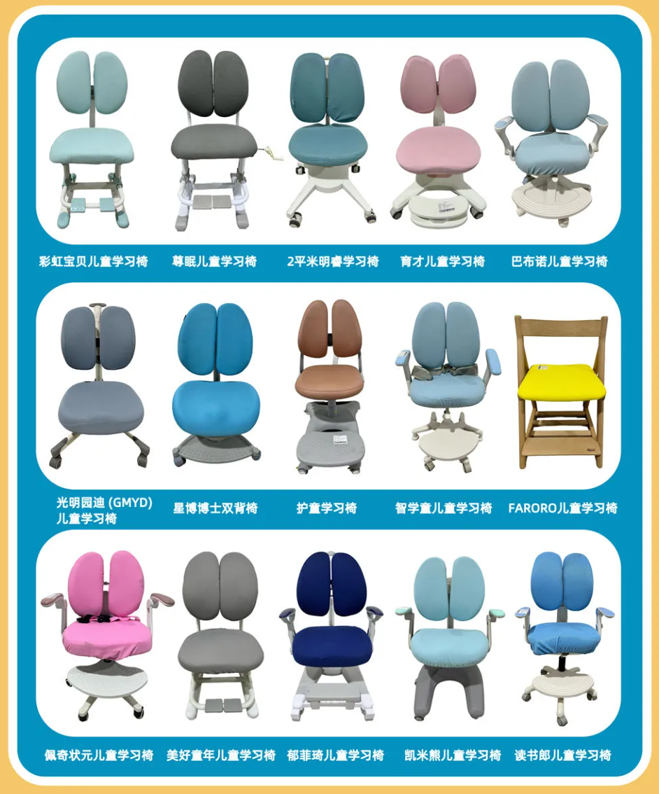 QQ20250123-231050.png
