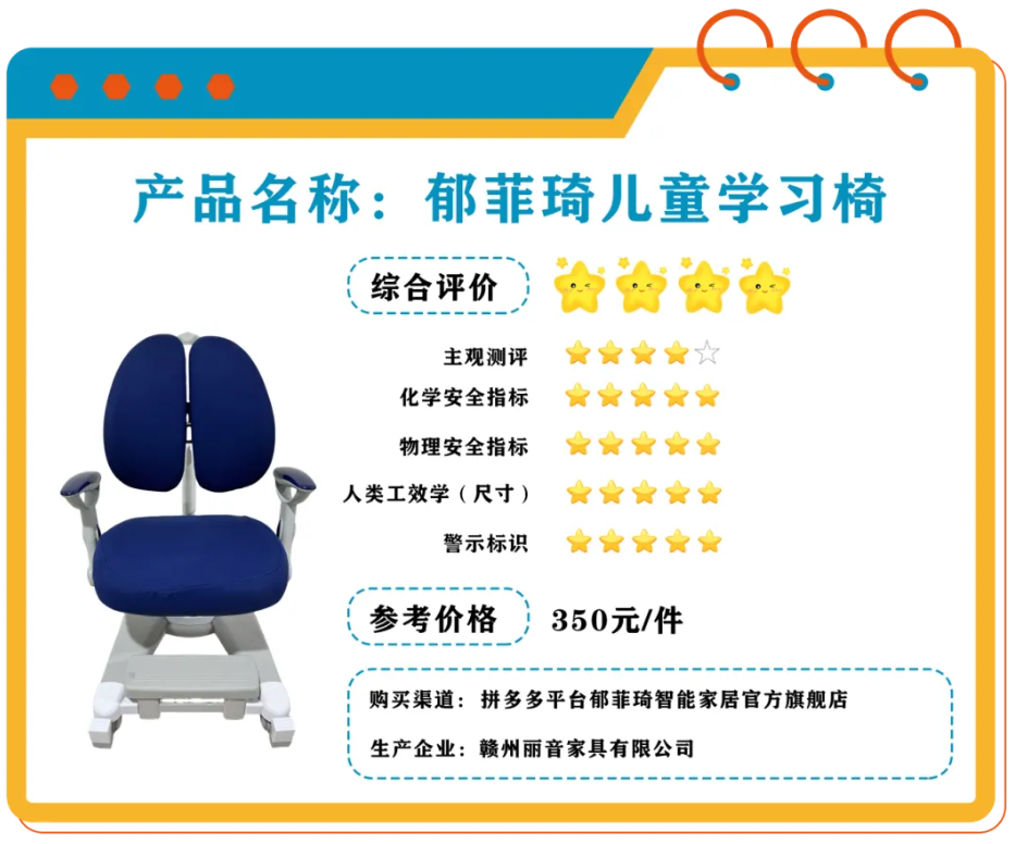QQ20250123-231712.png