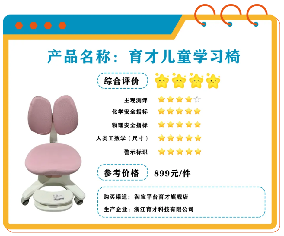 QQ20250123-231649.png