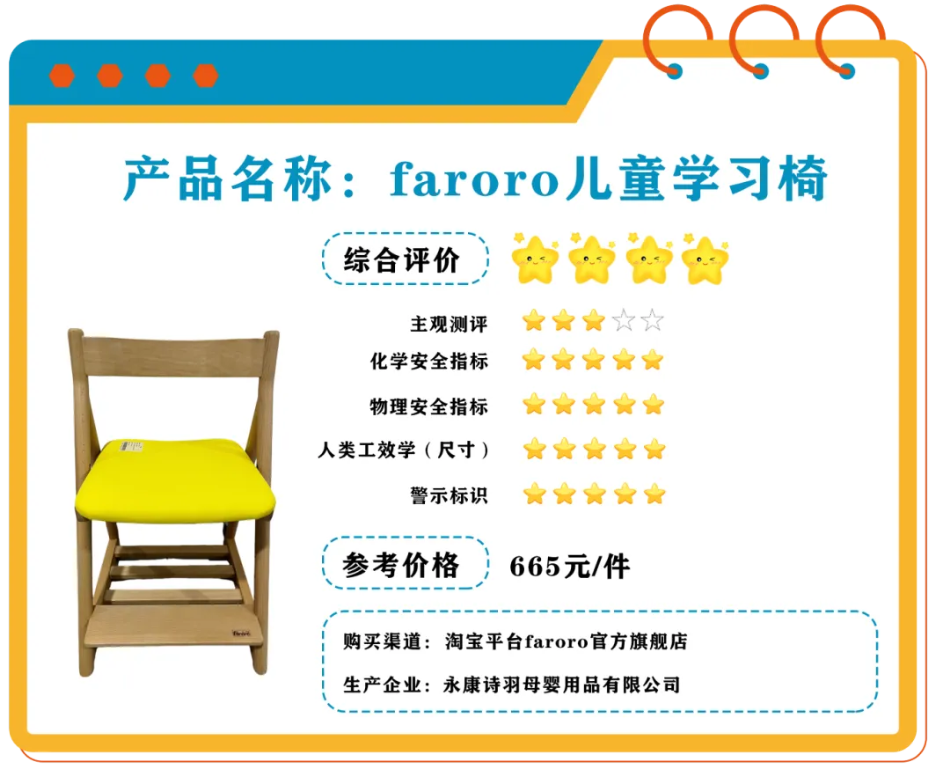 QQ20250123-231824.png