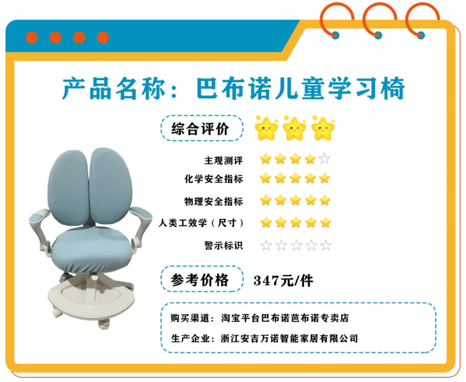 QQ20250123-232030.png