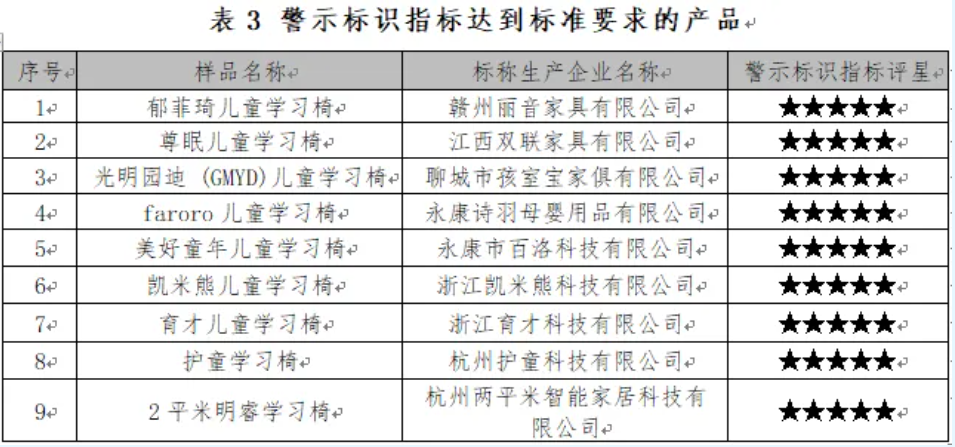 QQ20250123-232246.png
