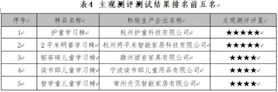 QQ20250123-232314.png