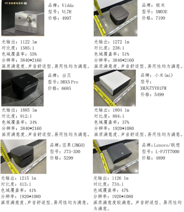 QQ20250115-085934.png