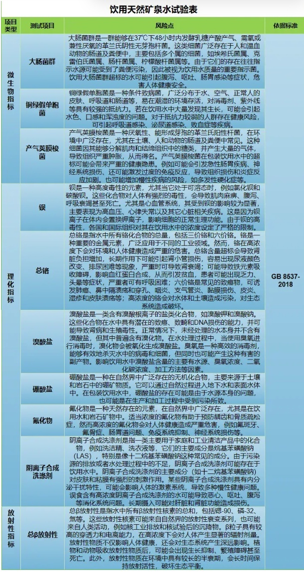QQ截图20250122213737_副本.jpg