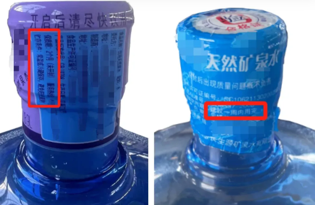 QQ20250122-214927.png