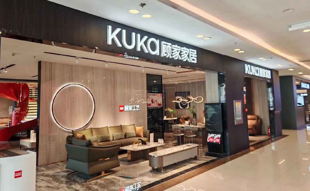 家居行业仿冒侵权，为何屡禁不止？