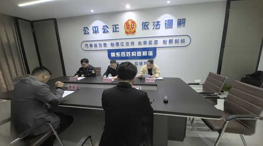 江西鹰潭：消保委首例支持消费者诉讼案结案