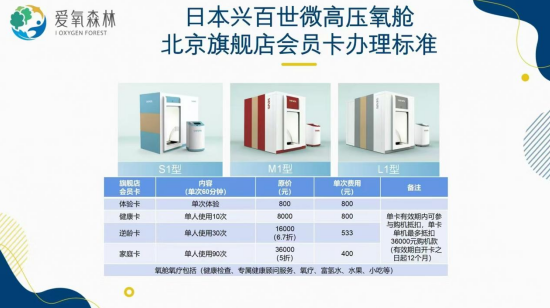 QQ20250217-163634.png