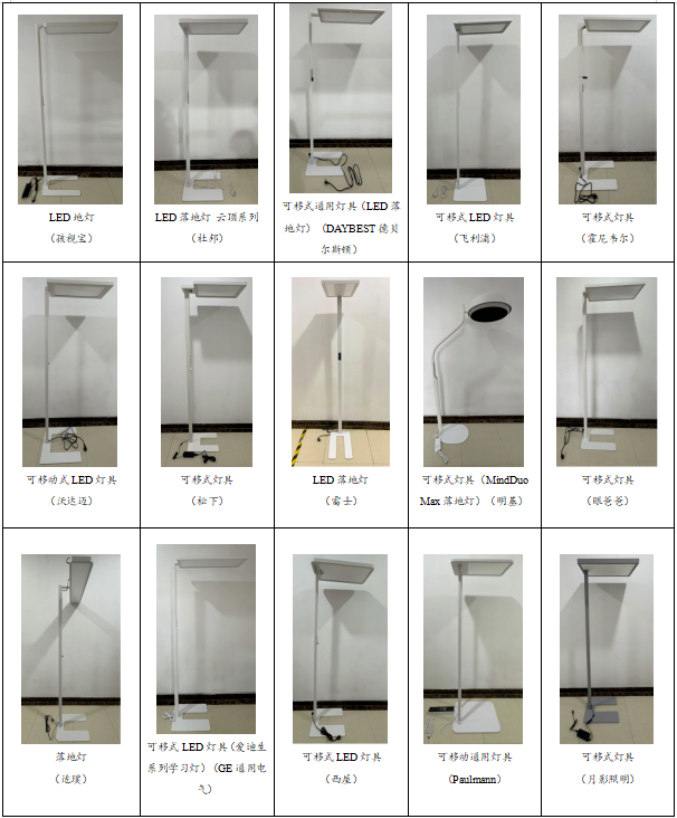 QQ20250304-091921.png