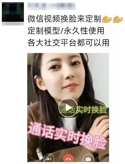 QQ20250226-150317.png