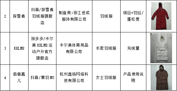 QQ20250211-105547.png
