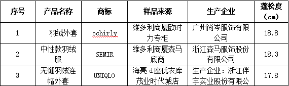 QQ20250211-105922.png