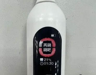 上海市消保委测评30款电动牙刷