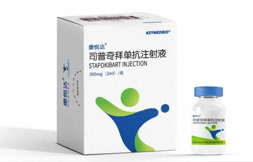 全球首个！治疗过敏性鼻炎新药已在多家医院投用获认可