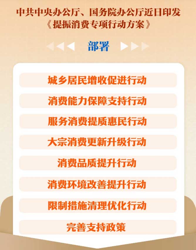 微信图片_202503170003.jpg