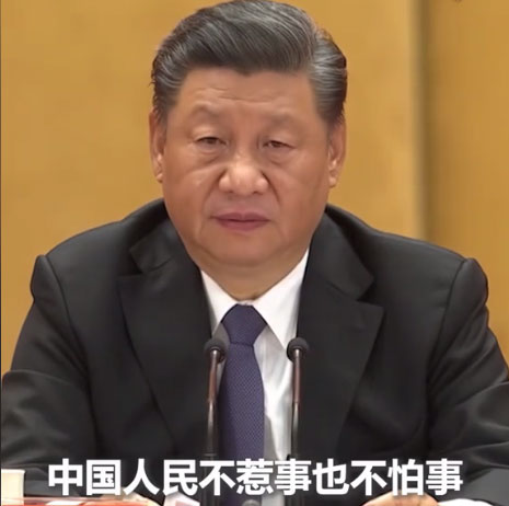 中国人民不惹事也不怕事，美国霸权是纸老虎